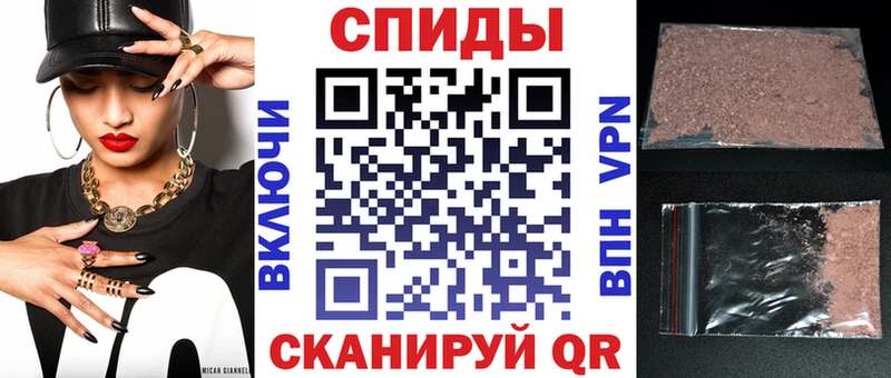 Амфетамин 97%  купить наркоту  Малмыж 