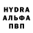 ТГК вейп с тгк Blue23 GuyMan