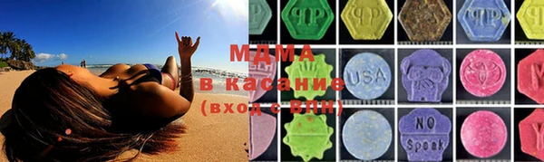 марки lsd Краснотурьинск