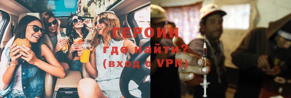 apvp Красноперекопск
