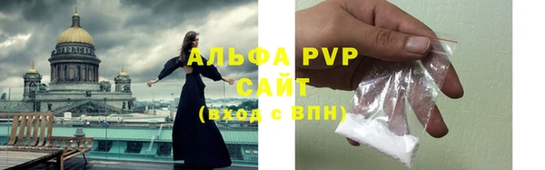 марки nbome Всеволожск