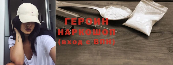 apvp Красноперекопск