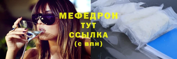 марки lsd Краснотурьинск