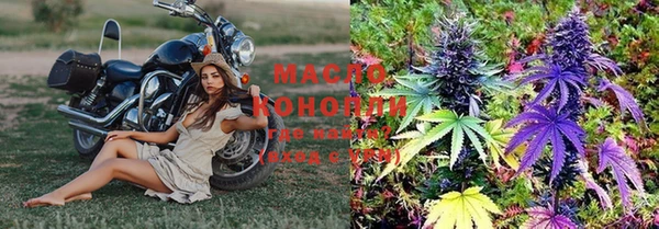 марки lsd Краснотурьинск