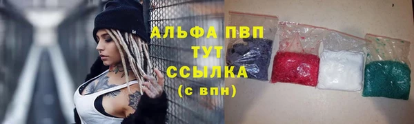 марки lsd Краснотурьинск