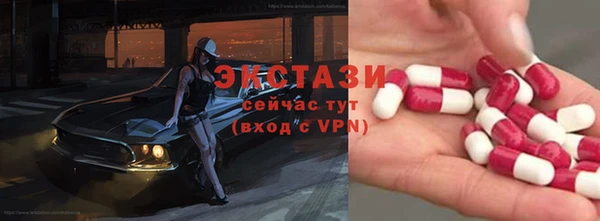 марки lsd Краснотурьинск