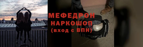apvp Красноперекопск