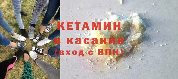 apvp Красноперекопск