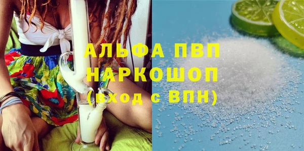 марки lsd Краснотурьинск