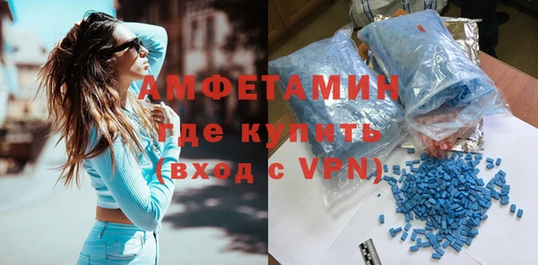 ГАЛЛЮЦИНОГЕННЫЕ ГРИБЫ Бронницы