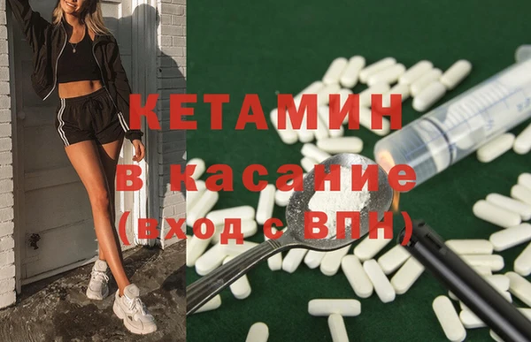 марки lsd Краснотурьинск