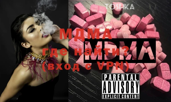 марки lsd Краснотурьинск