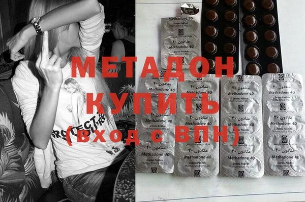 марки lsd Краснотурьинск
