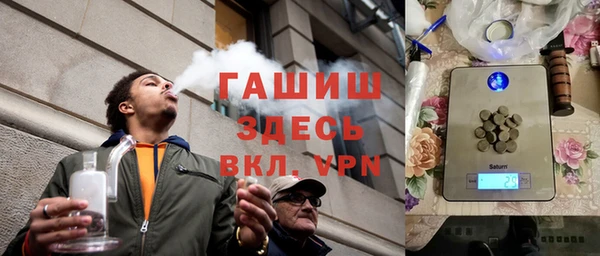 apvp Красноперекопск