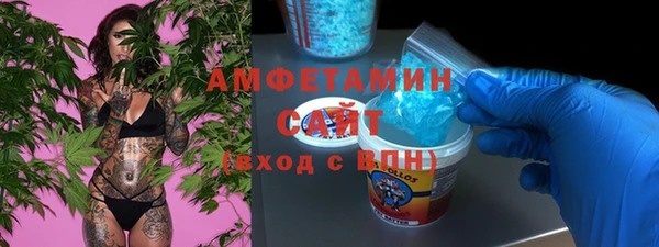 марки lsd Краснотурьинск