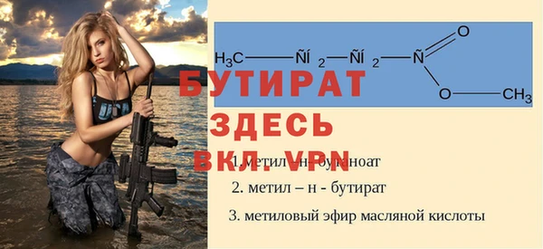 марки lsd Краснотурьинск